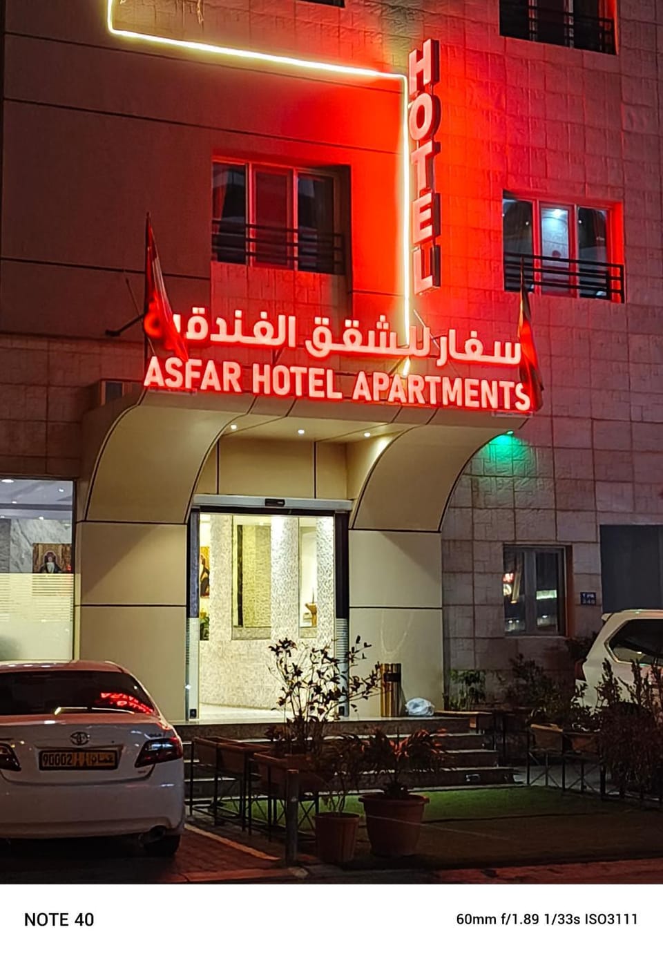 Property building