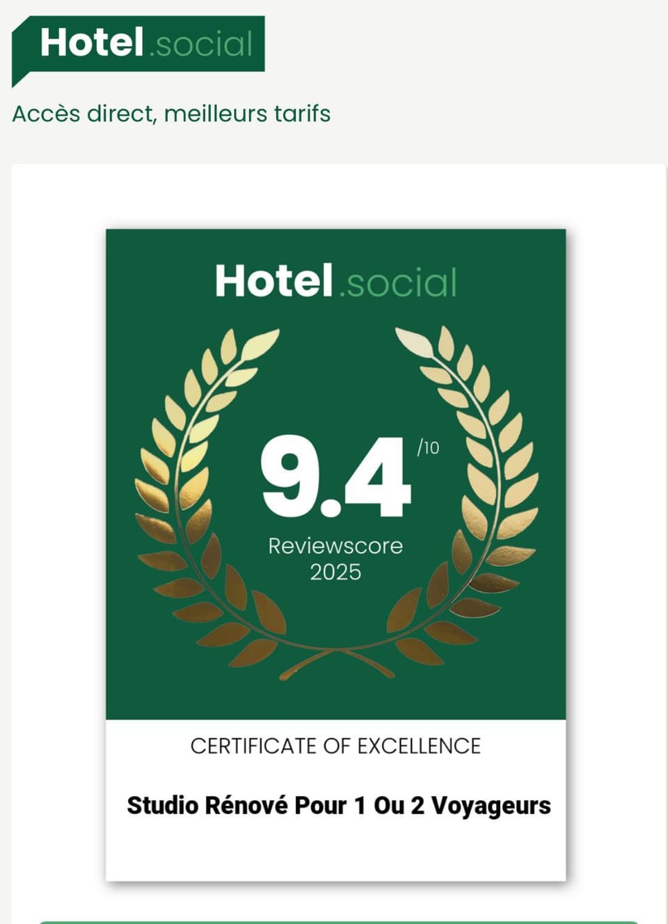 Certificate/Award