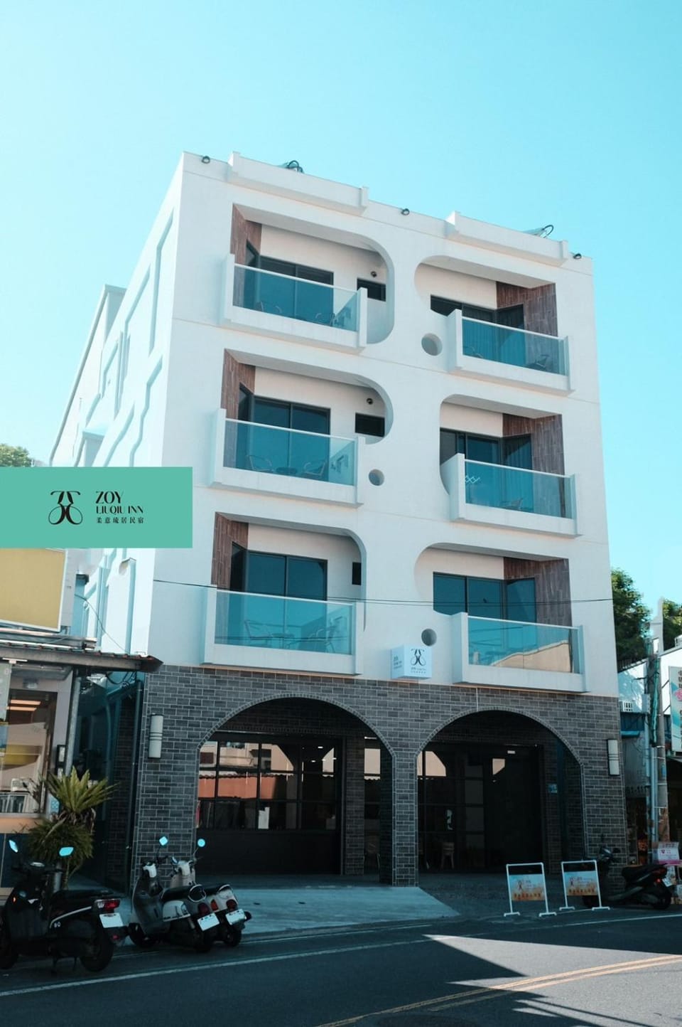 Property building, Facade/entrance