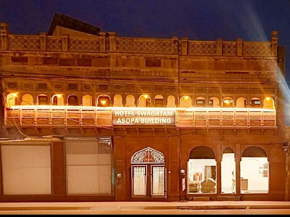 Hotel Swagatam Hotel in Punjab