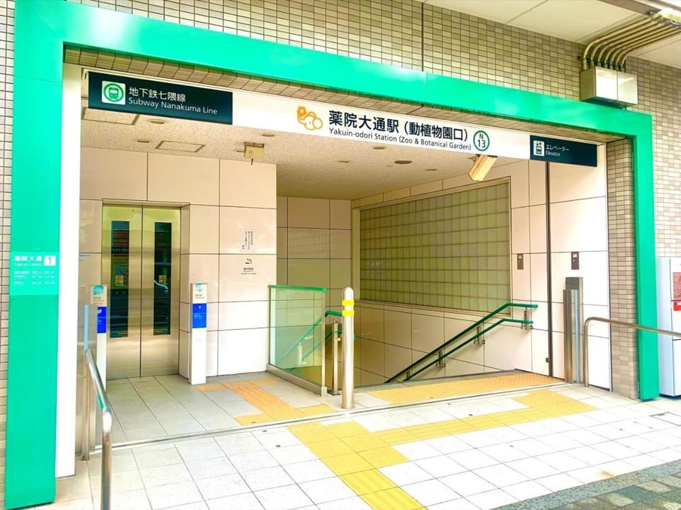 Diamante Yakuin - Vacation STAY 71963v Hotel in Fukuoka