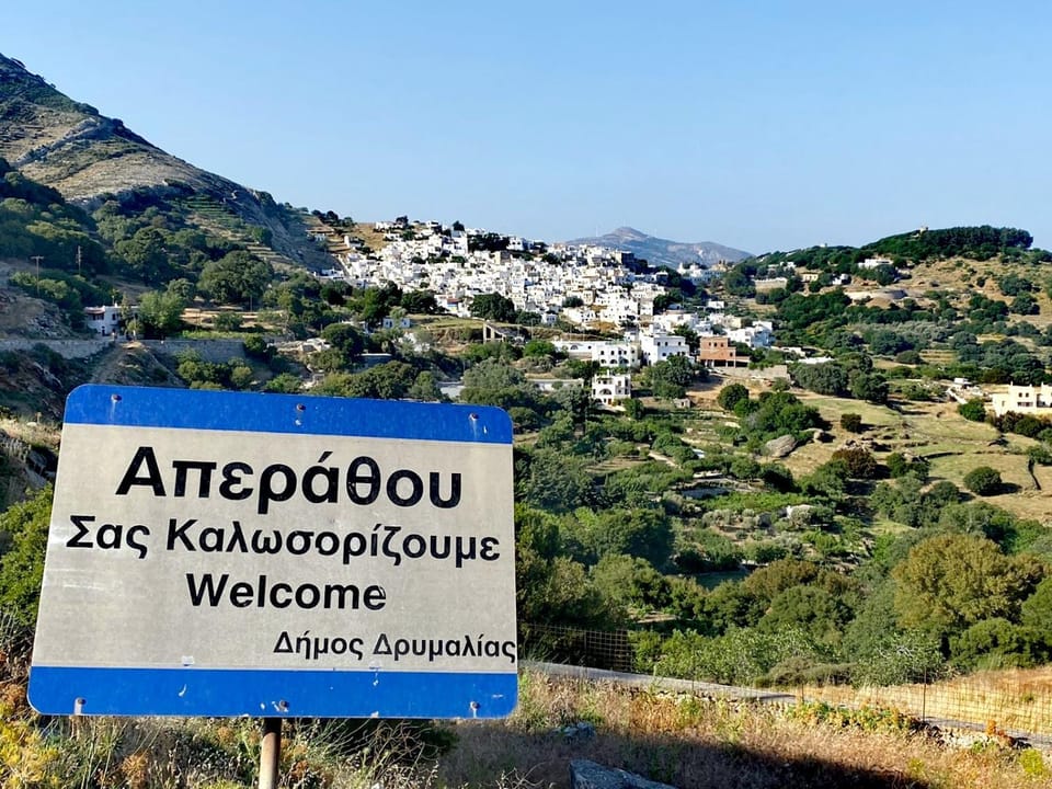 On the road house Apartment in Naxos, Naxos and Lesser Cyclades, Greece