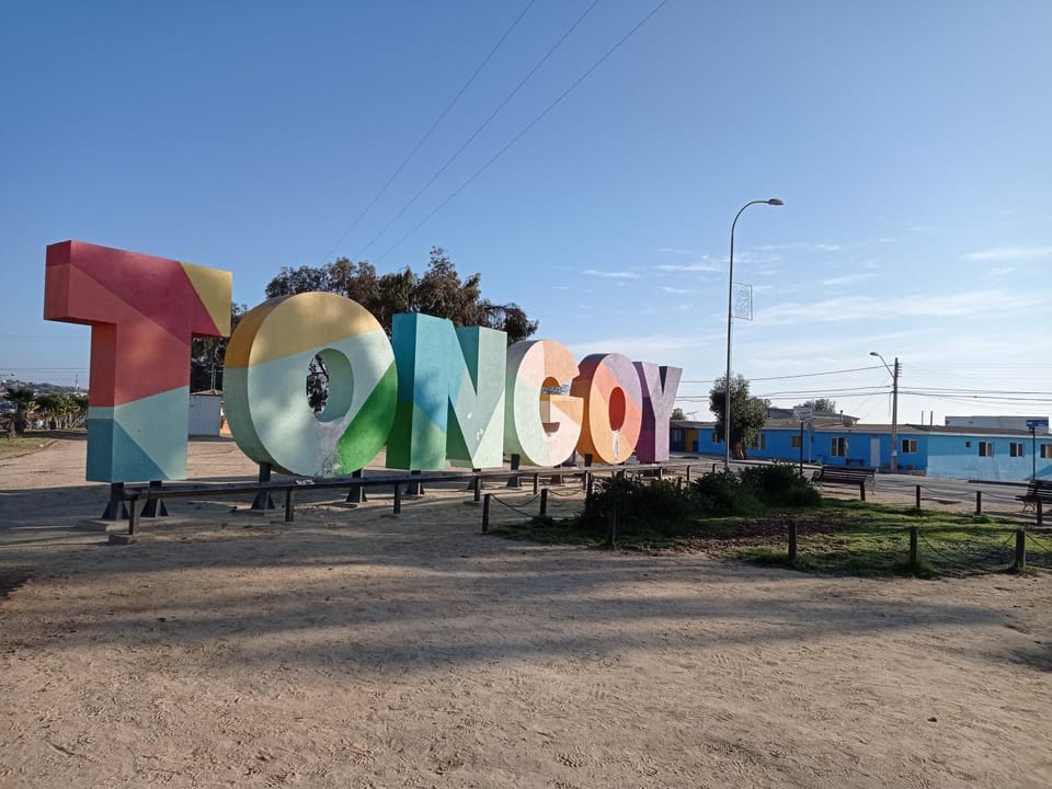 Nearby landmark