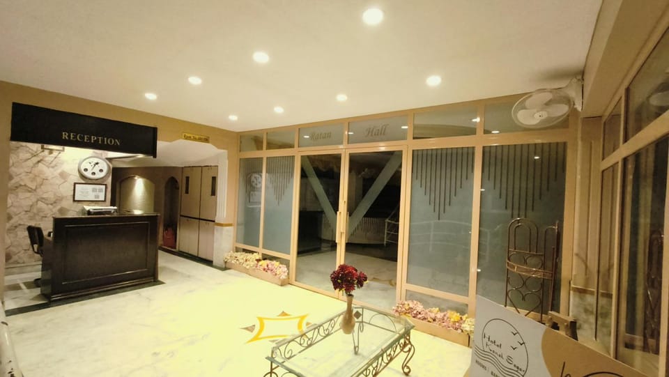 Seating area