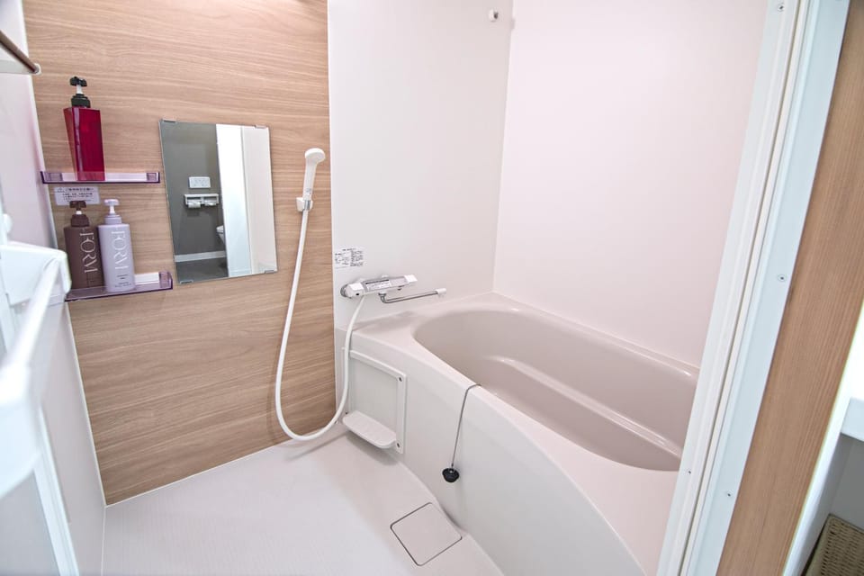 Bath