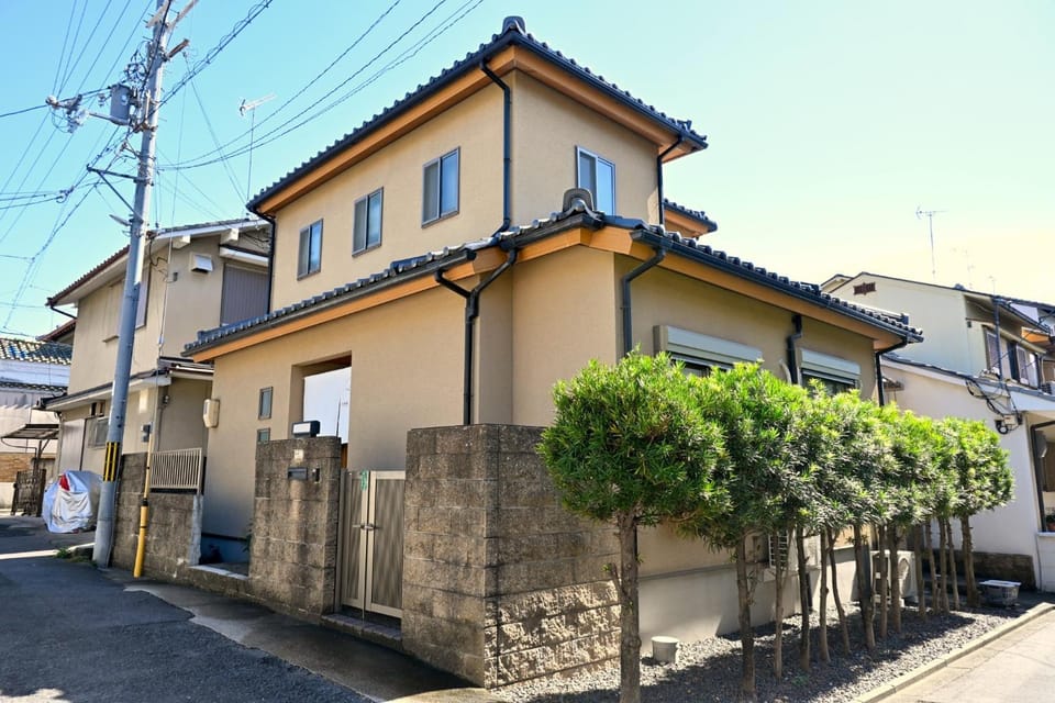 Shinshuku - Vacation STAY 73572v House in Kyoto