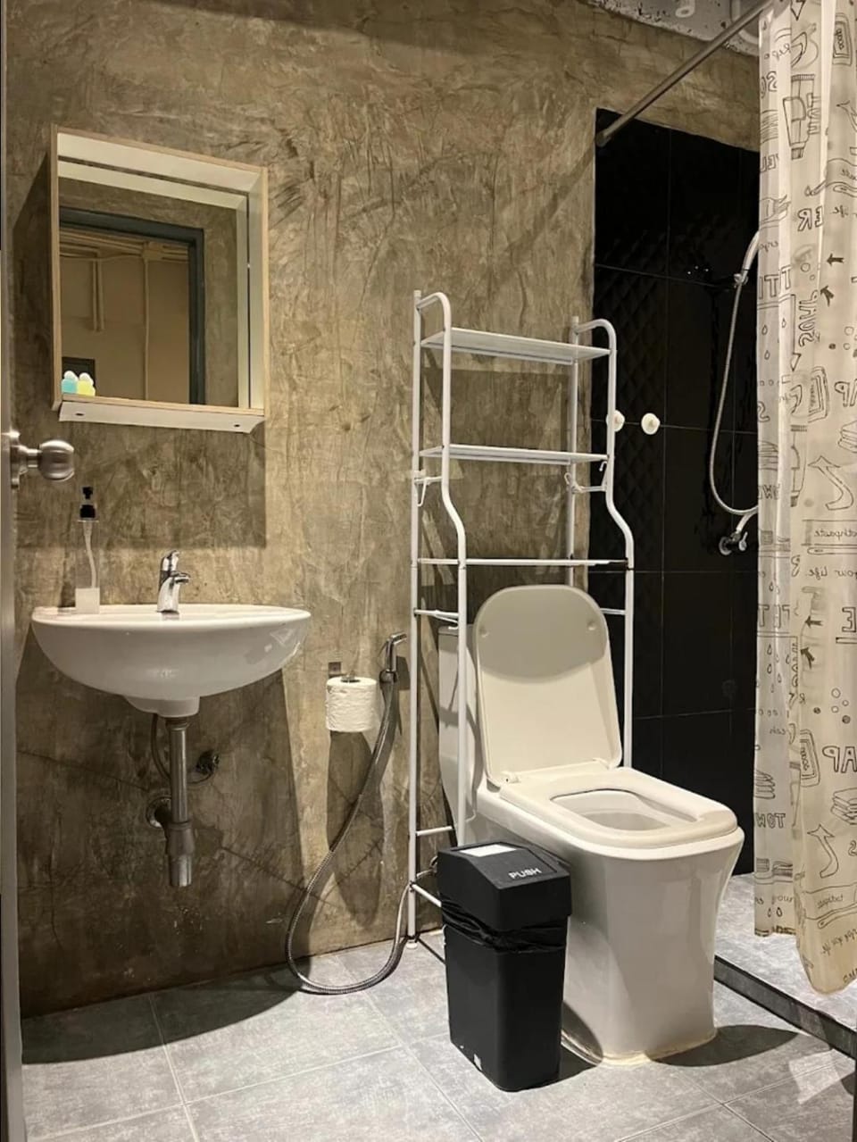 Toilet