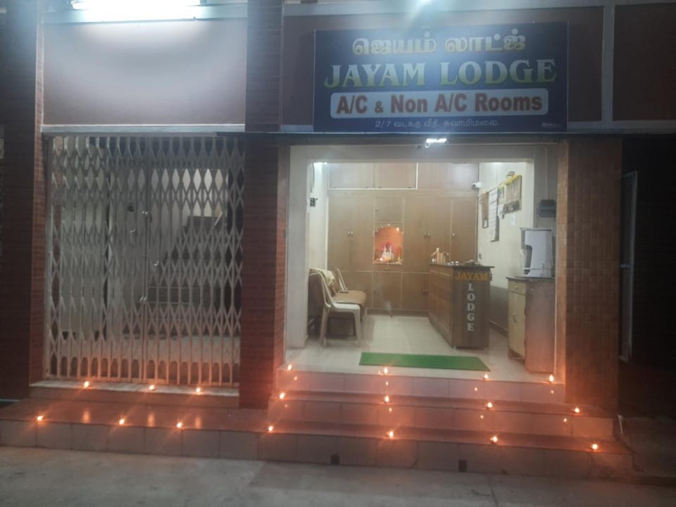 Jayam Lodge Hotel in Tamil Nadu