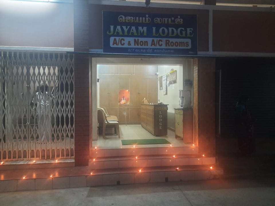 Jayam Lodge Hotel in Tamil Nadu