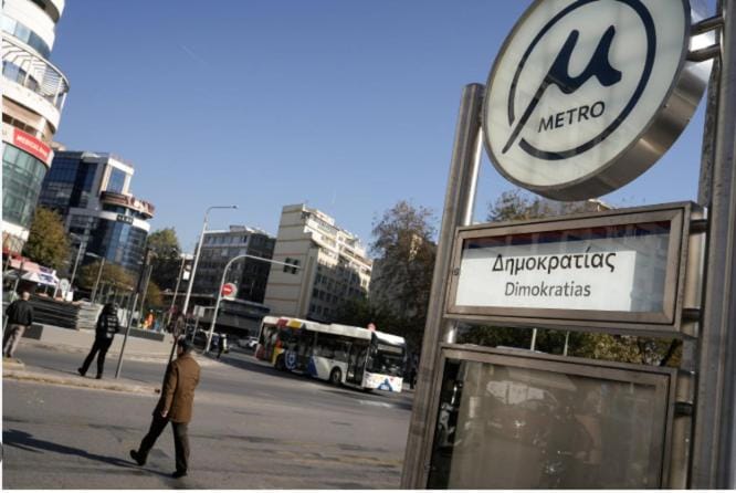 3C's Apartment THESS :Central, Cosy & Convenient Apartment in Thessaloniki