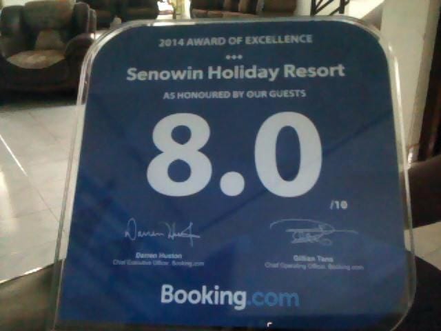 Certificate/Award