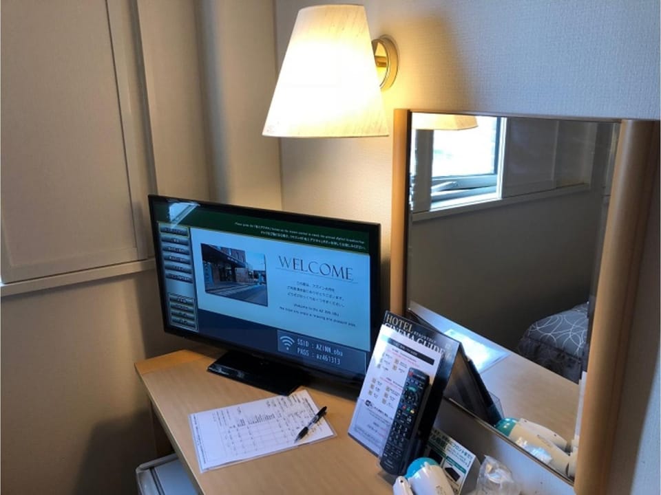 AZ Inn Obu - Vacation STAY 71913v Hotel in Aichi Prefecture
