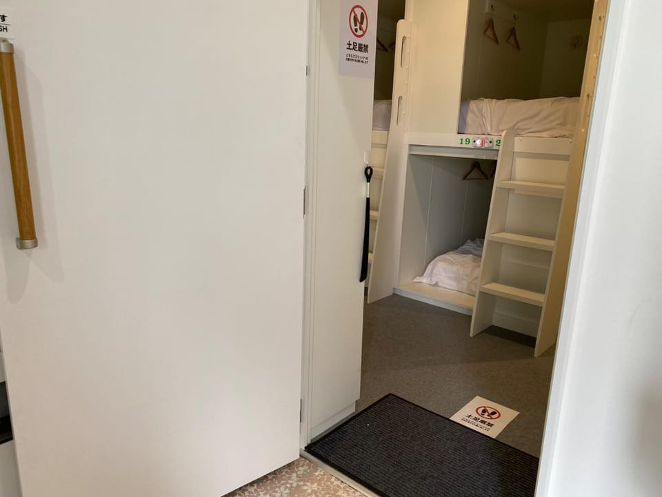 Capsule in Kasakake MALE ONLY - Vacation STAY 72924v Hotel in Japan