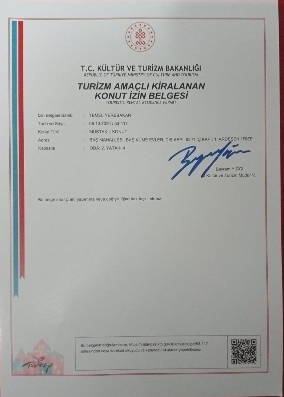 Certificate/Award