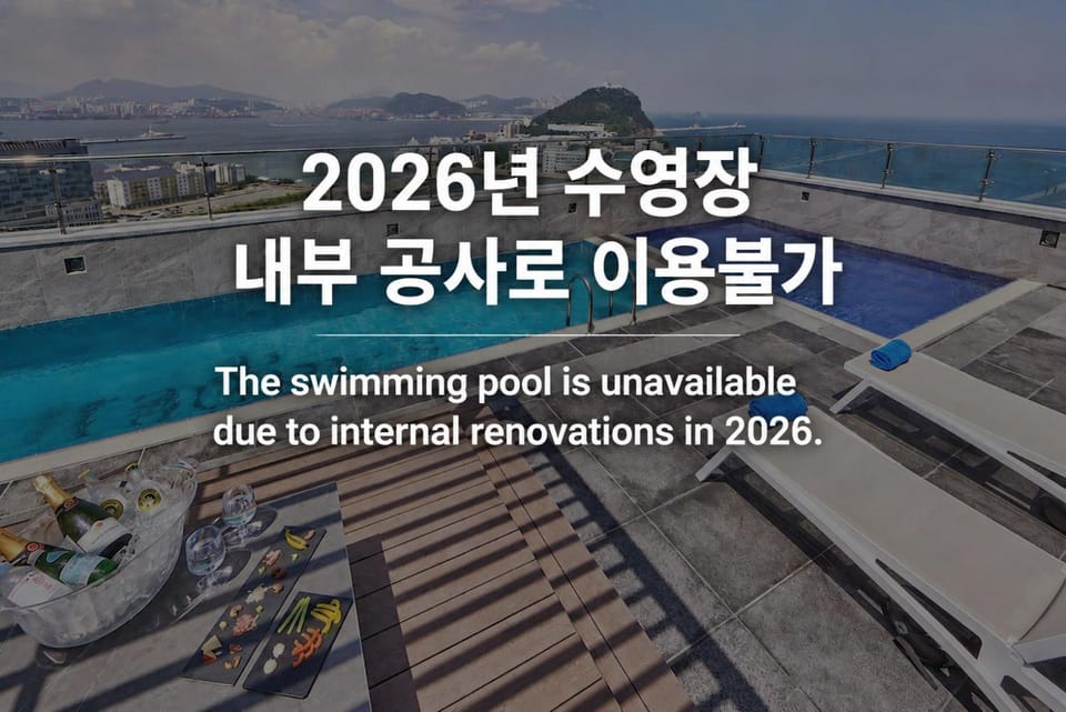 Citadines Connect Hari Busan Hotel in Busan
