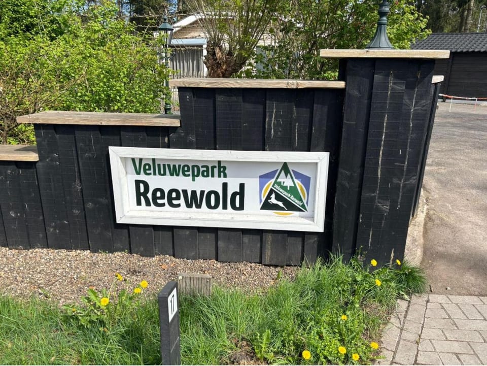 Property logo or sign