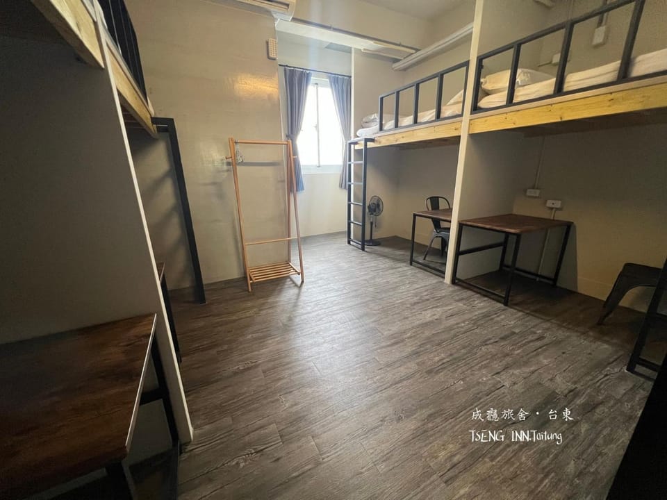台東成癮旅舍Tseng INN青年旅舍背包客-台東縣民宿1855號 Vacation rental in Taiwan, Province of China