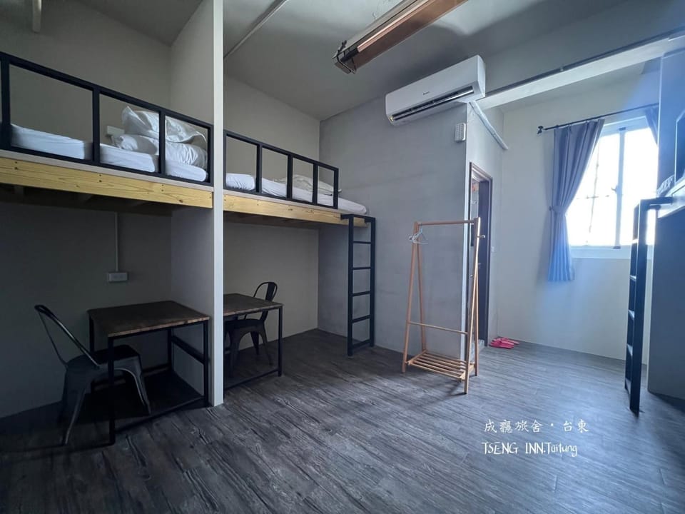 台東成癮旅舍Tseng INN青年旅舍背包客-台東縣民宿1855號 Vacation rental in Taiwan, Province of China