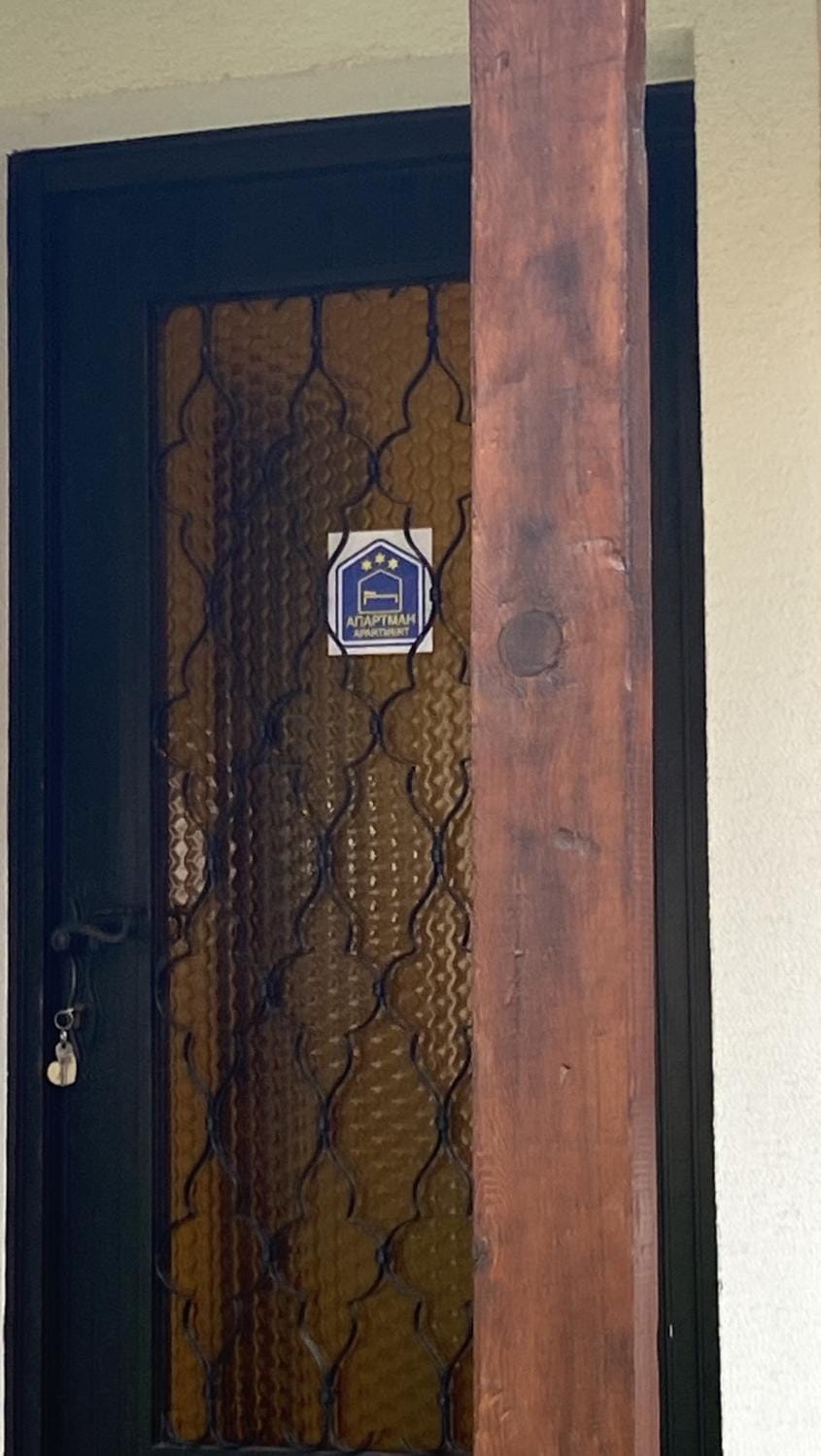 Logo/Certificate/Sign