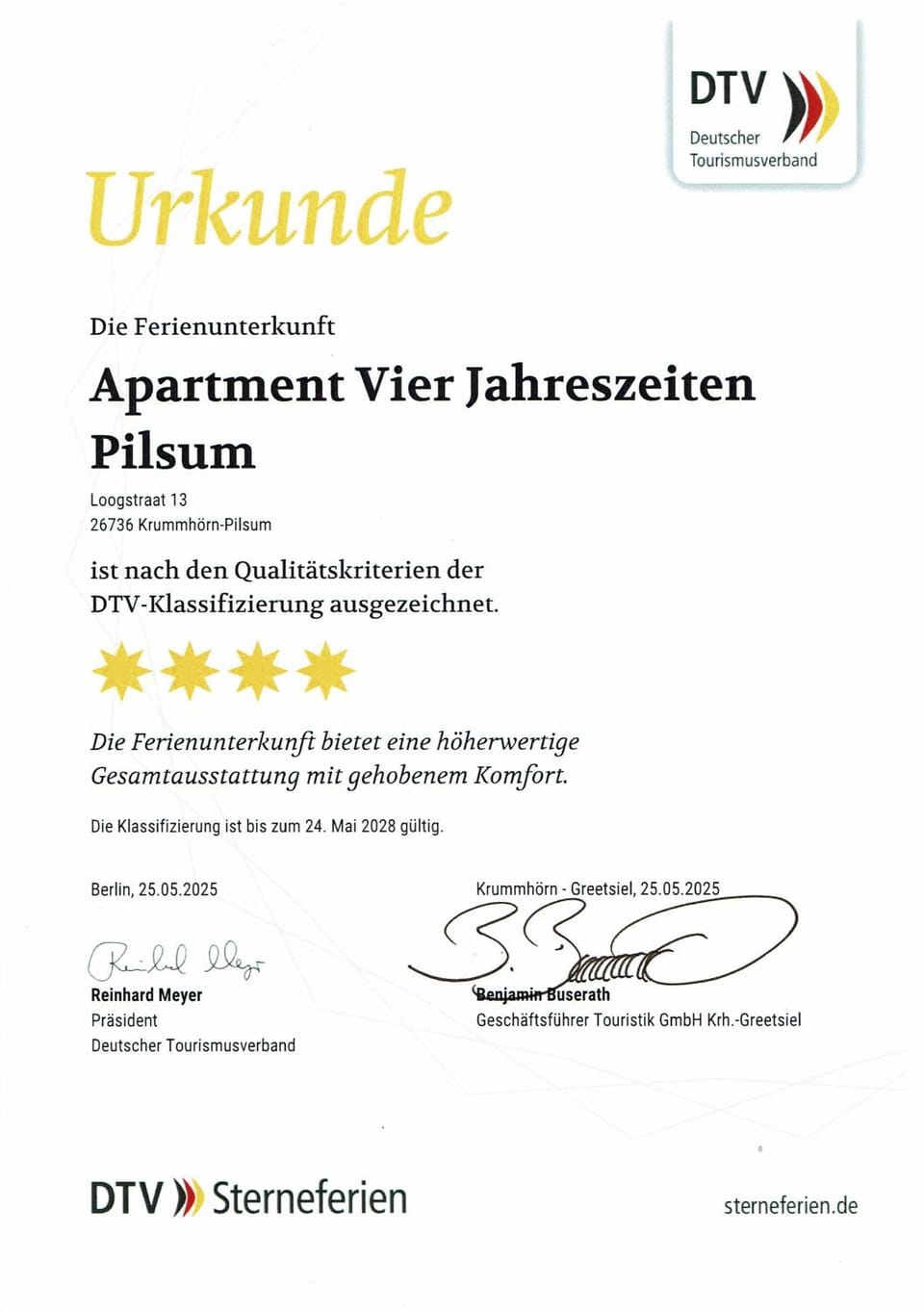 Certificate/Award