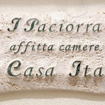 Property logo or sign