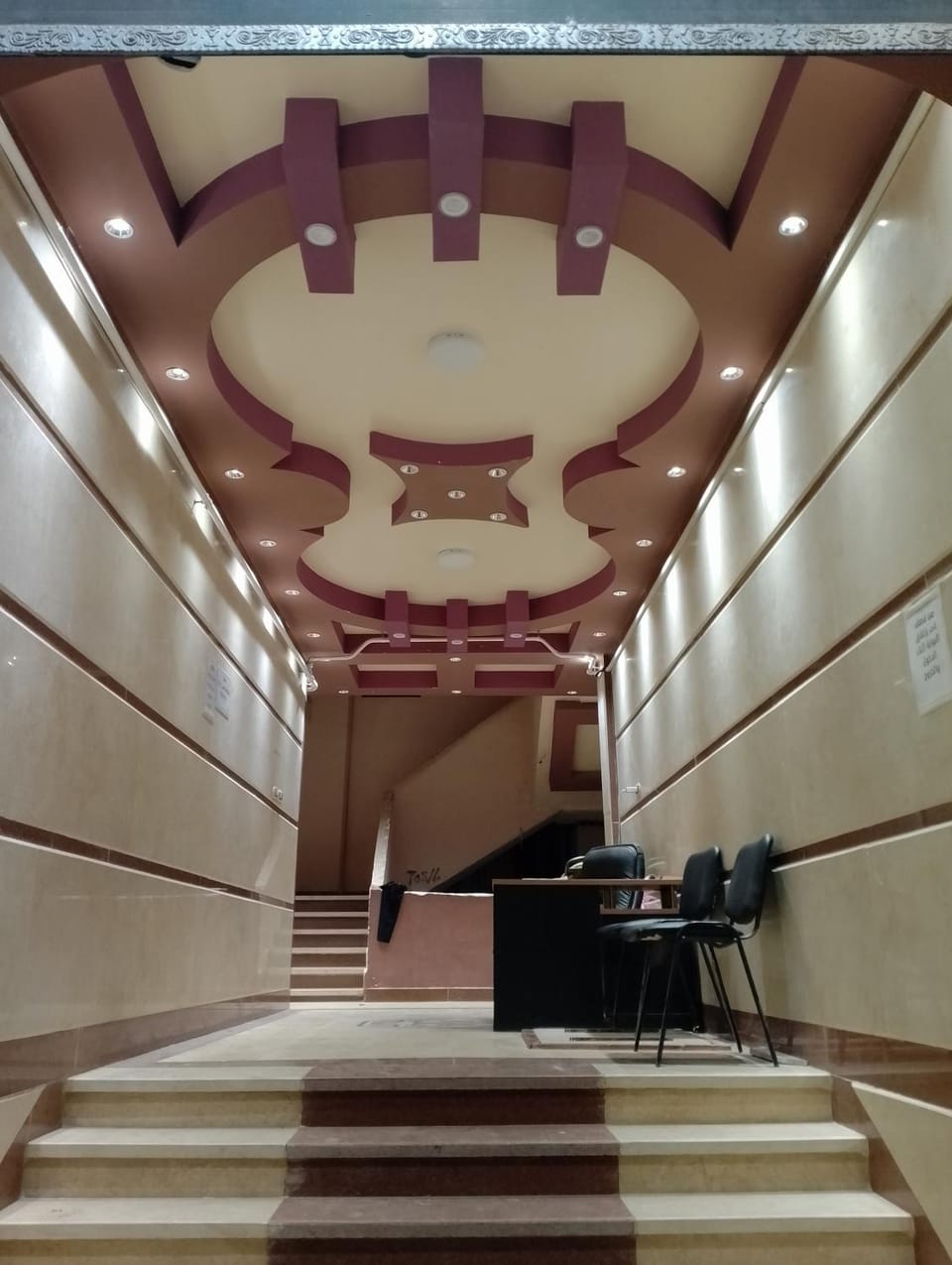 برج القط للشقق الفندقيه المفروشة Apartment in Egypt