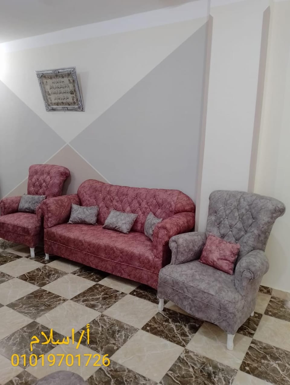 برج القط للشقق الفندقيه المفروشة Apartment in Egypt