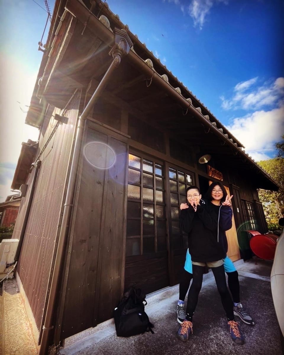 Kishida House - Vacation STAY 78228v Hotel in Shiga, Japan