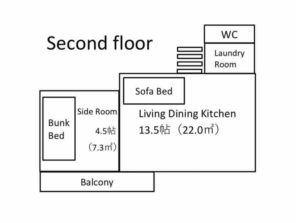 Marine House - Vacation STAY 77620v House in Kanagawa Prefecture