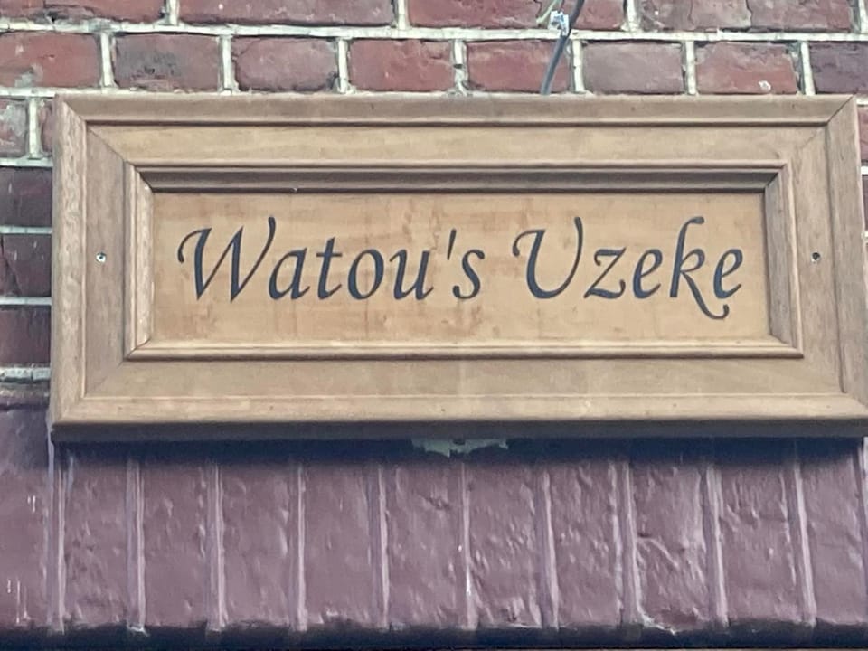 Property logo or sign, Logo/Certificate/Sign