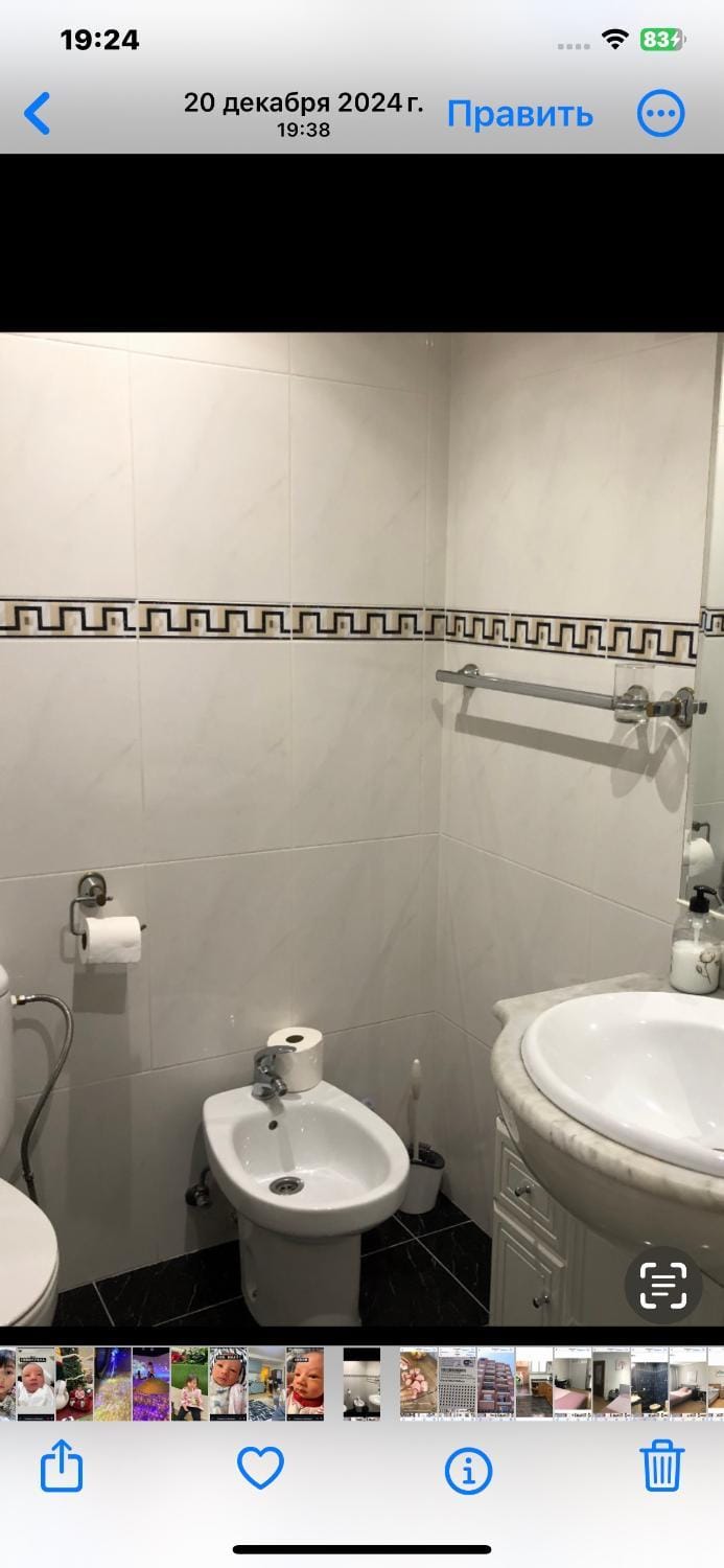 Rooms near the Beach Cabanyal and Universities Vacation rental in Valencia