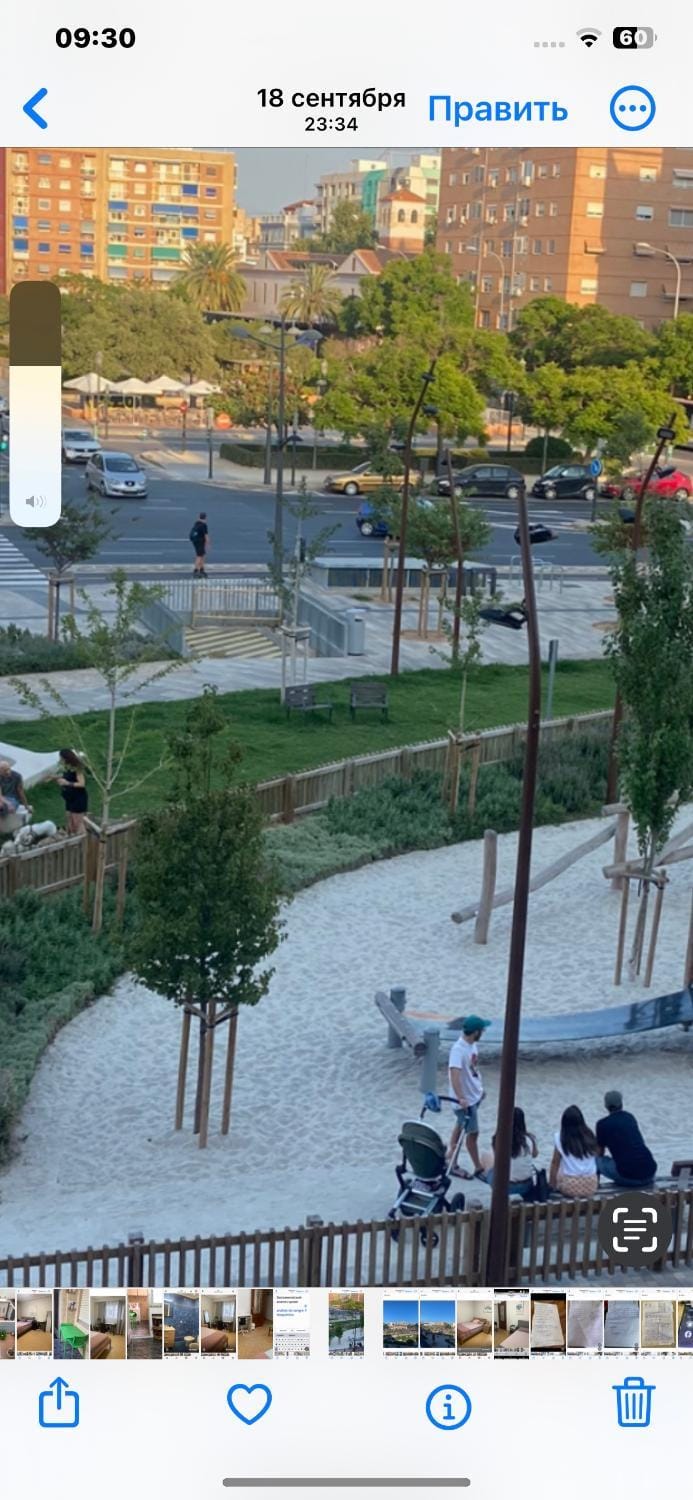 Rooms near the Beach Cabanyal and Universities Vacation rental in Valencia