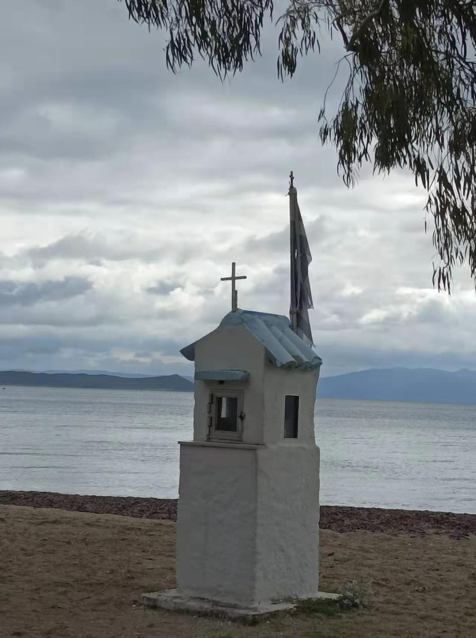 Nearby landmark