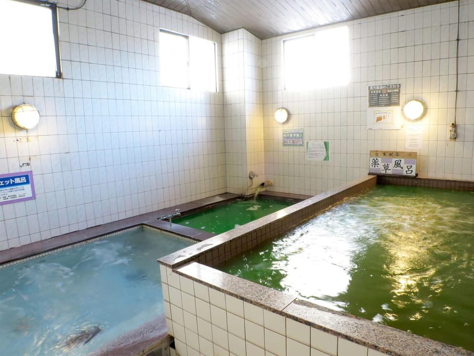 Public Bath