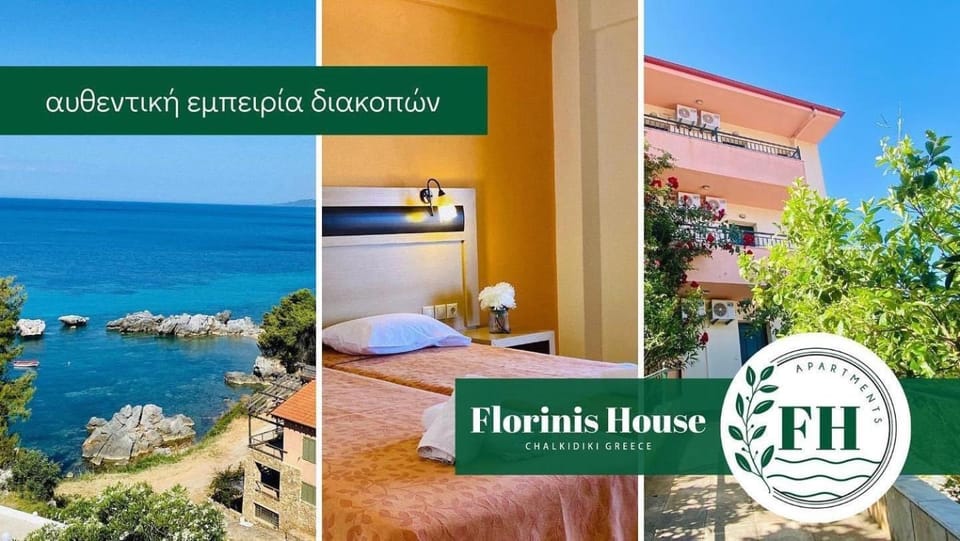 Florinis House Apartment hotel in Halkidiki