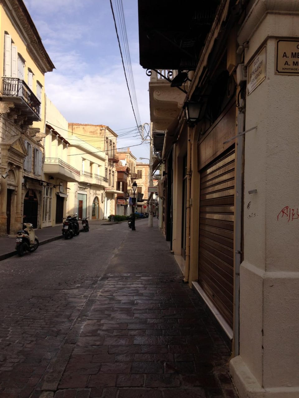 Street view