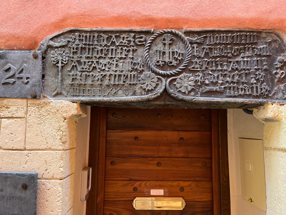 Facade/entrance, Property logo or sign