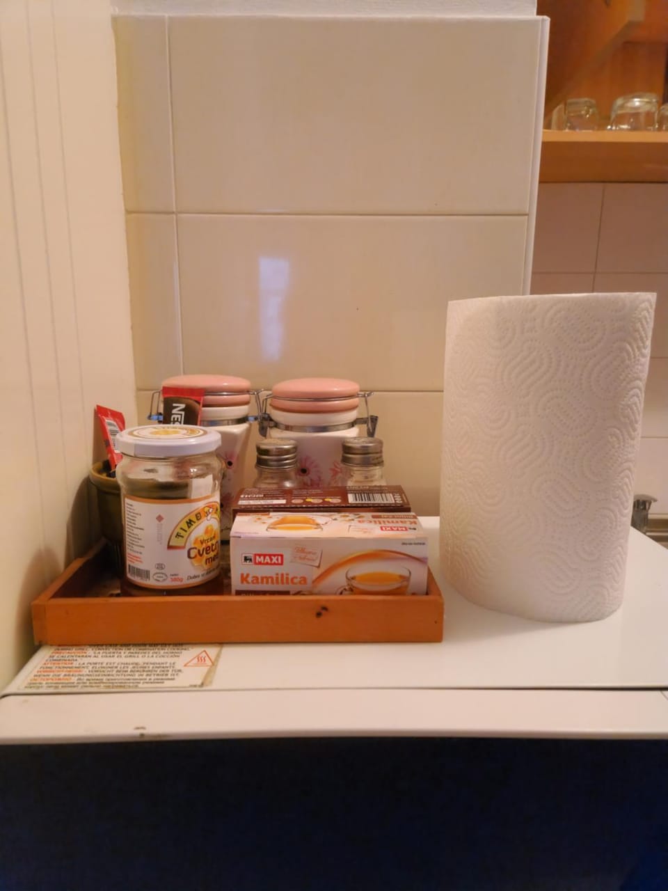 Coffee/tea facilities