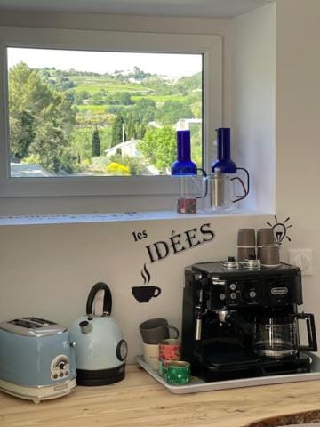 Design gite en Drôme Provençale House in Provence-Alpes-Côte d'Azur