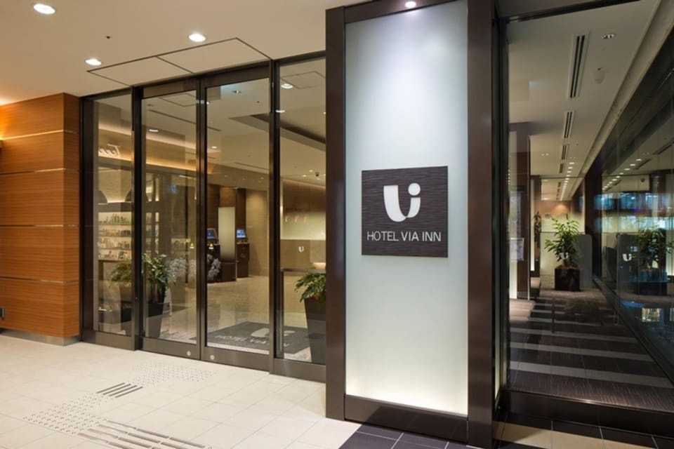 Facade/entrance, Property logo or sign, Lobby or reception