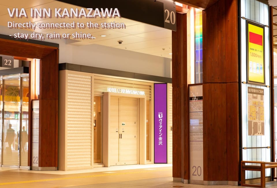 Facade/entrance