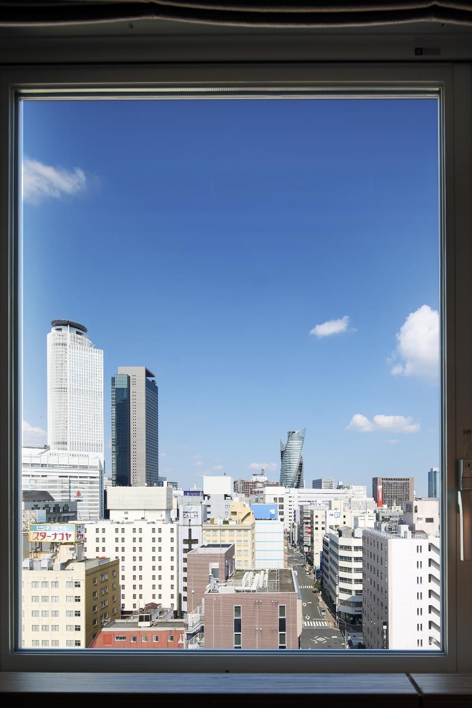 View (from property/room)