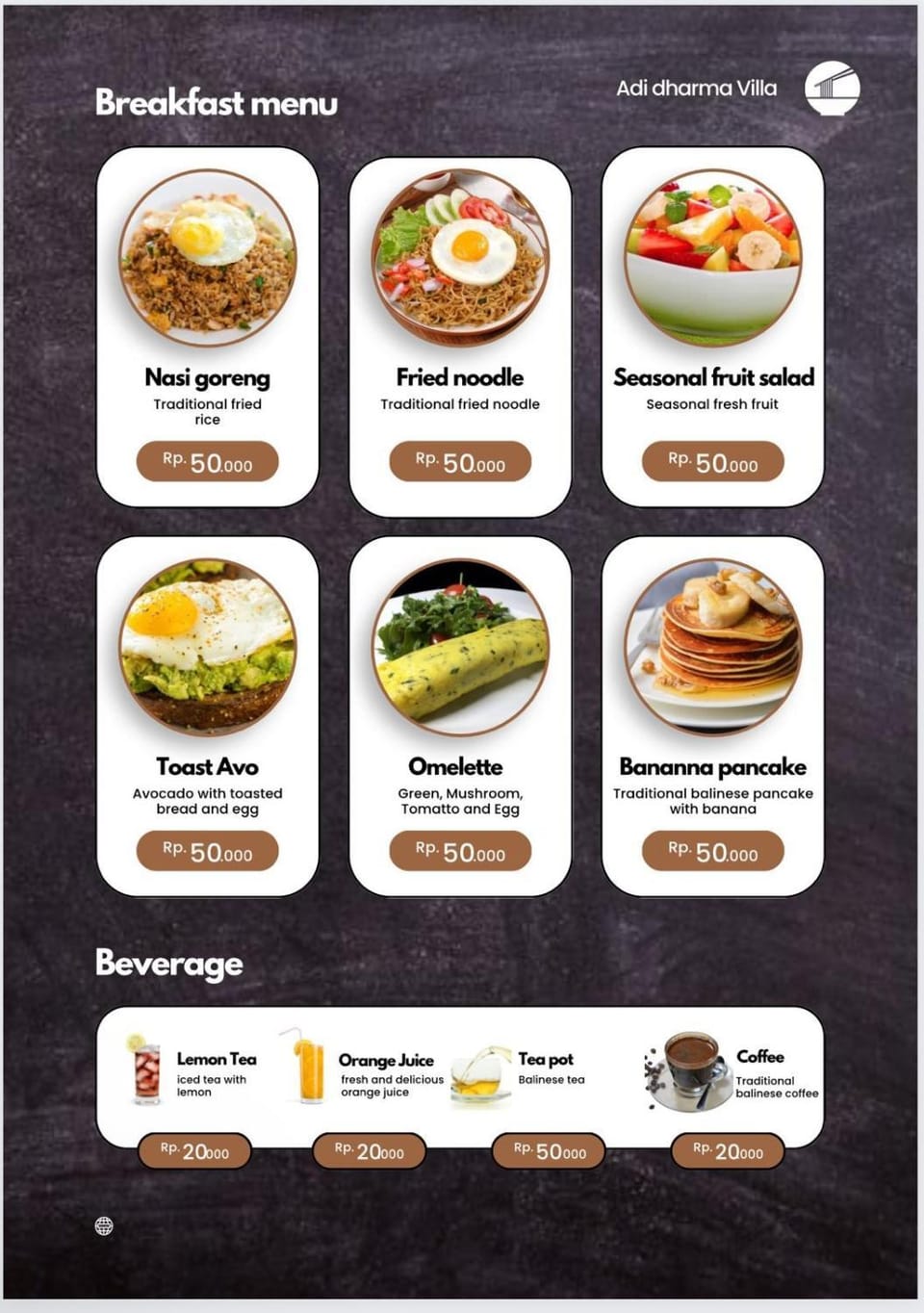 Breakfast