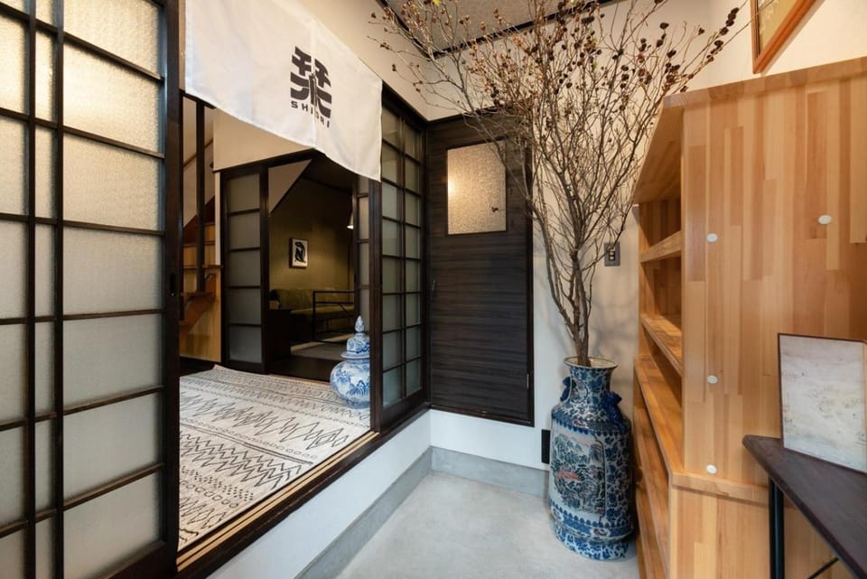 Guest house Shiori - Vacation STAY 80284v House in Kyoto
