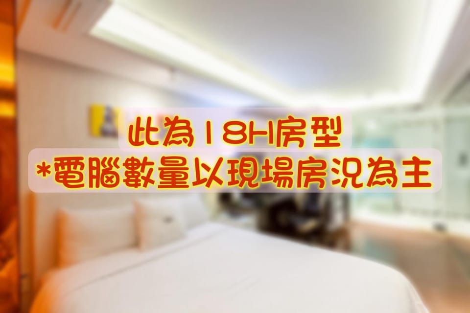 Bed, Property logo or sign, Photo of the whole room, Bedroom, Text overlay