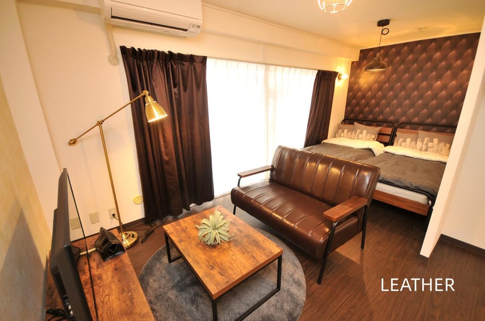 Maison Milano Nakatsu Apartment Apartment in Osaka