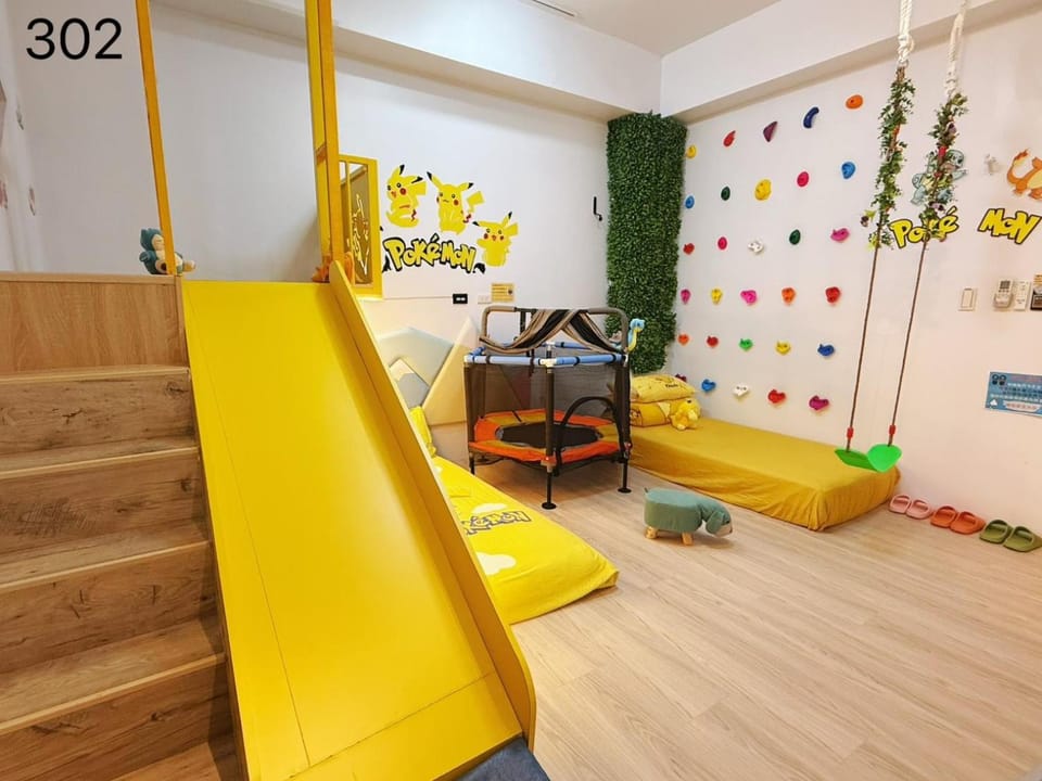 Wind Natural Parent-Child Inn II Vacation rental in Fujian