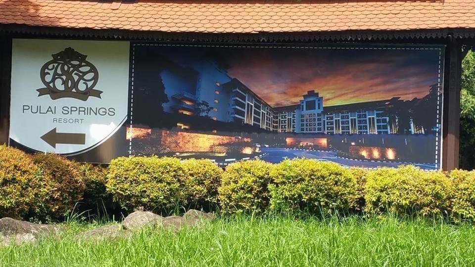 Property logo or sign