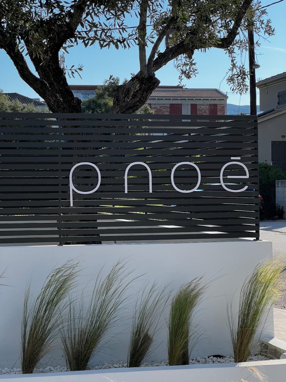 Pnoe - Feel at Home Apartment hotel in Lefkada