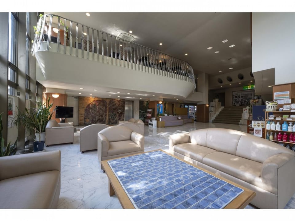 Seto Park Hotel - Vacation STAY 83745v Hotel in Aichi Prefecture